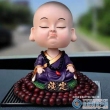 福德庄园二手房图片