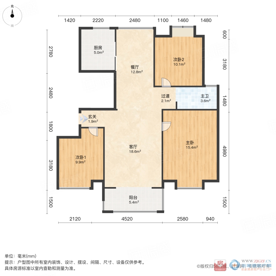 农联家园二手房图片