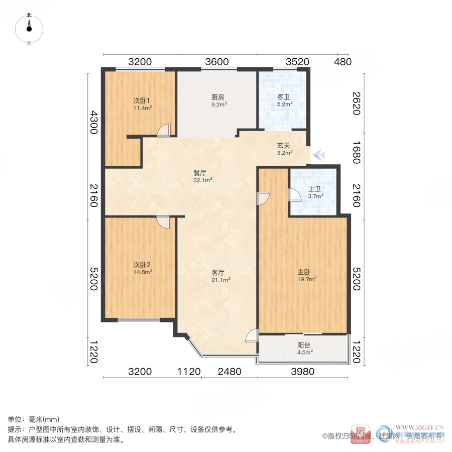 湖滨新村二手房图片