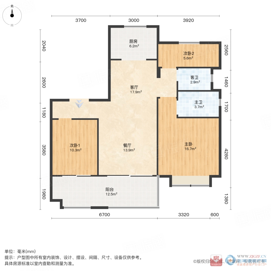 碧桂园凤凰台二手房图片