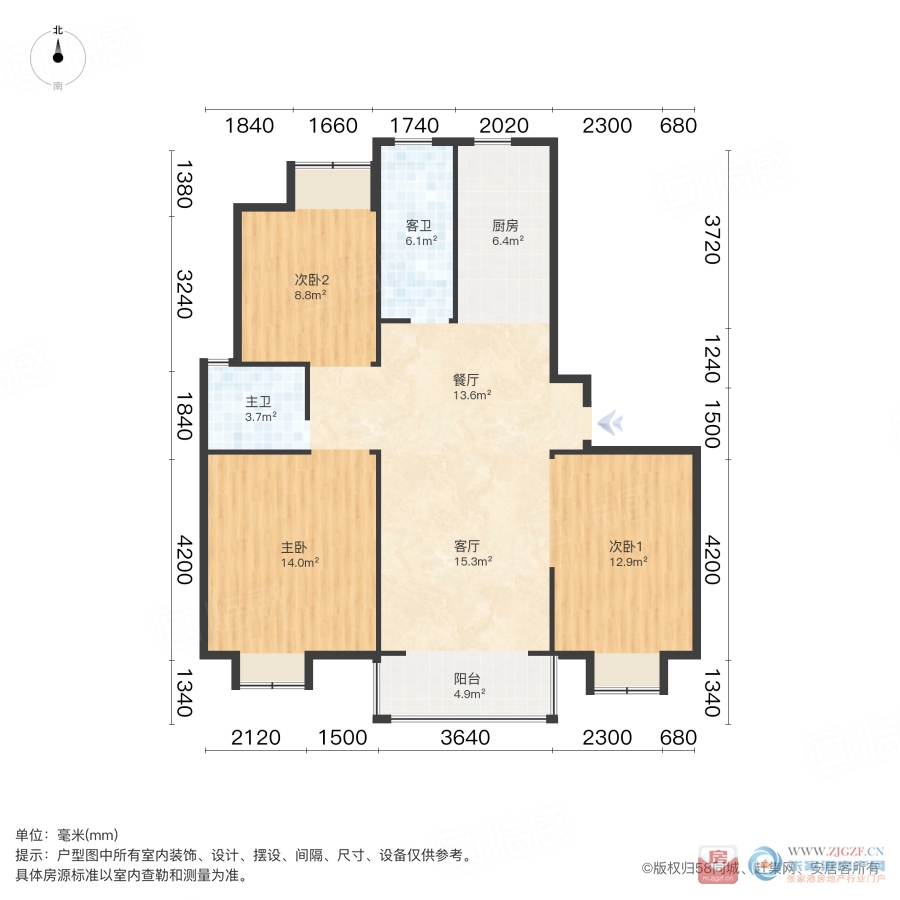 锦绣花苑二手房图片