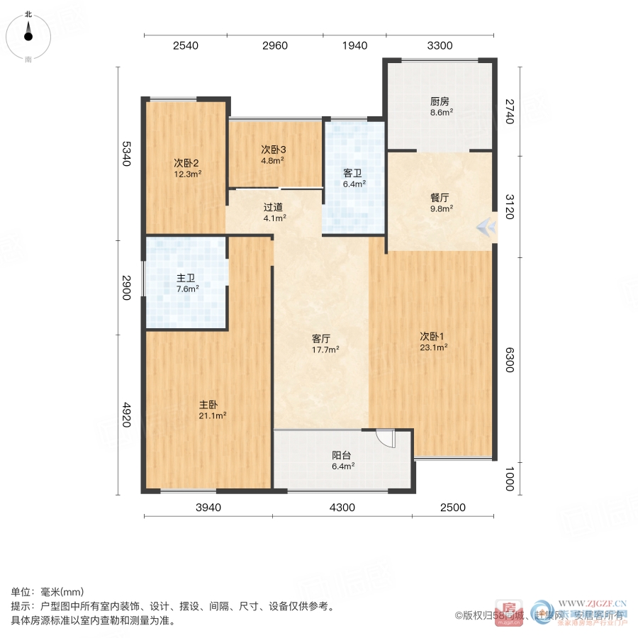 新珑湾二手房图片