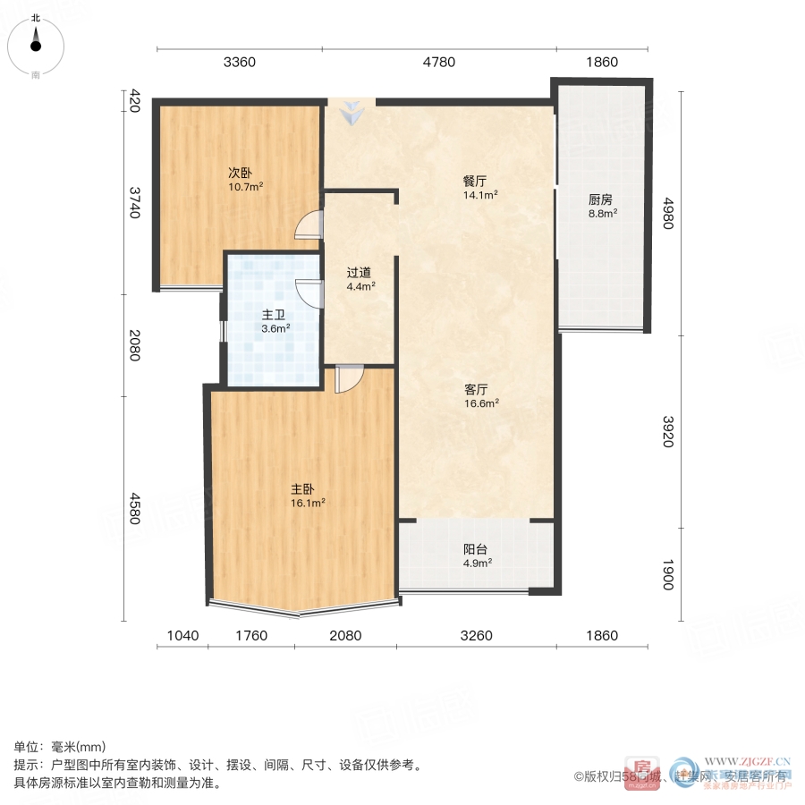 金新城悦府二手房图片