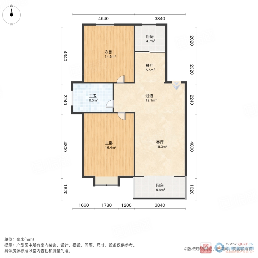 西庄花苑二手房图片