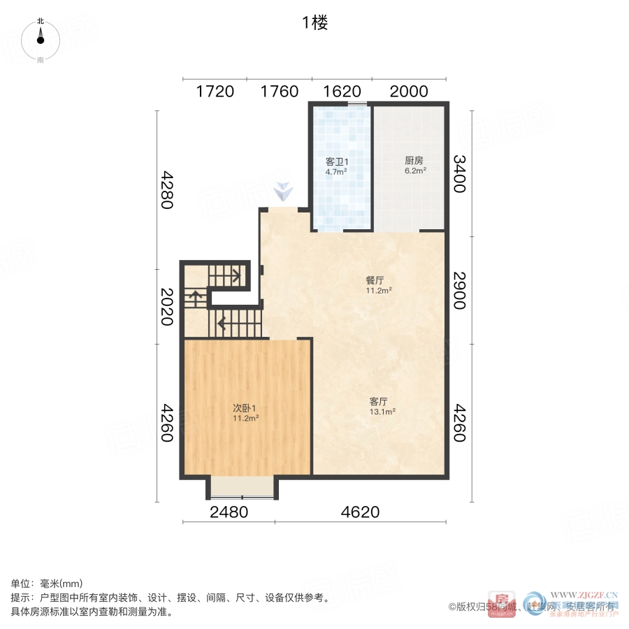 碧桂园钻石湾二手房图片