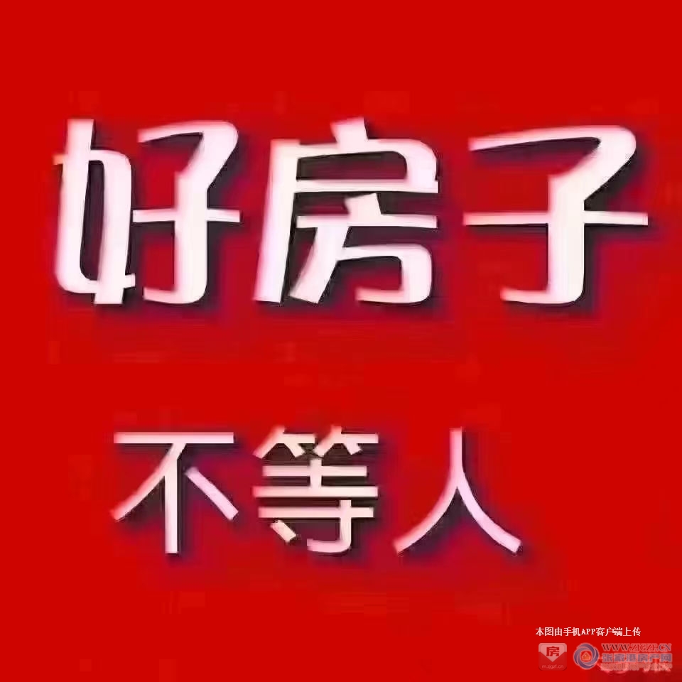 江帆花苑北区二手房图片