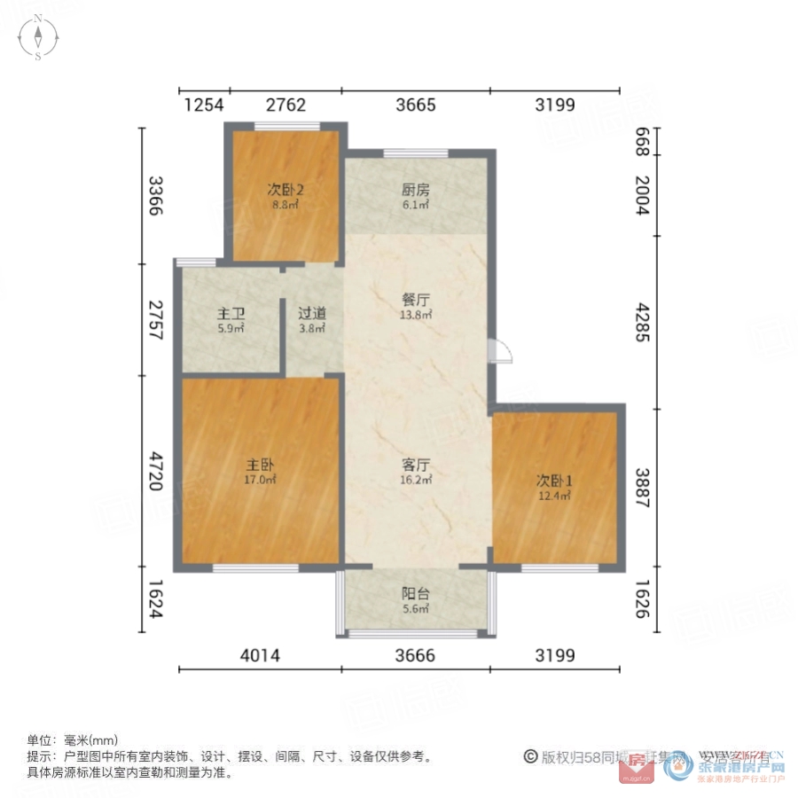 江帆花苑北区二手房图片