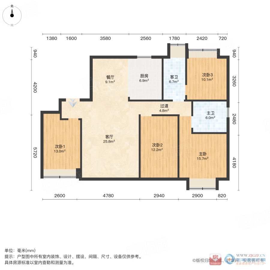 中锐星奕湾二手房图片