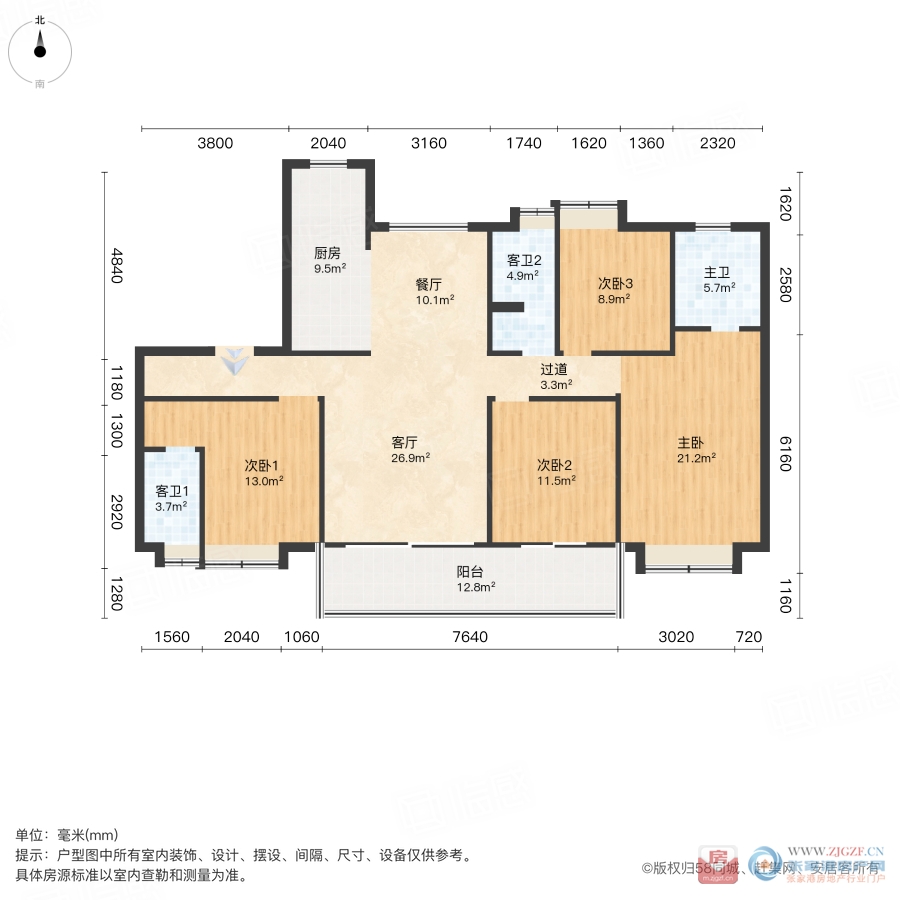 碧桂园凤凰台二手房图片