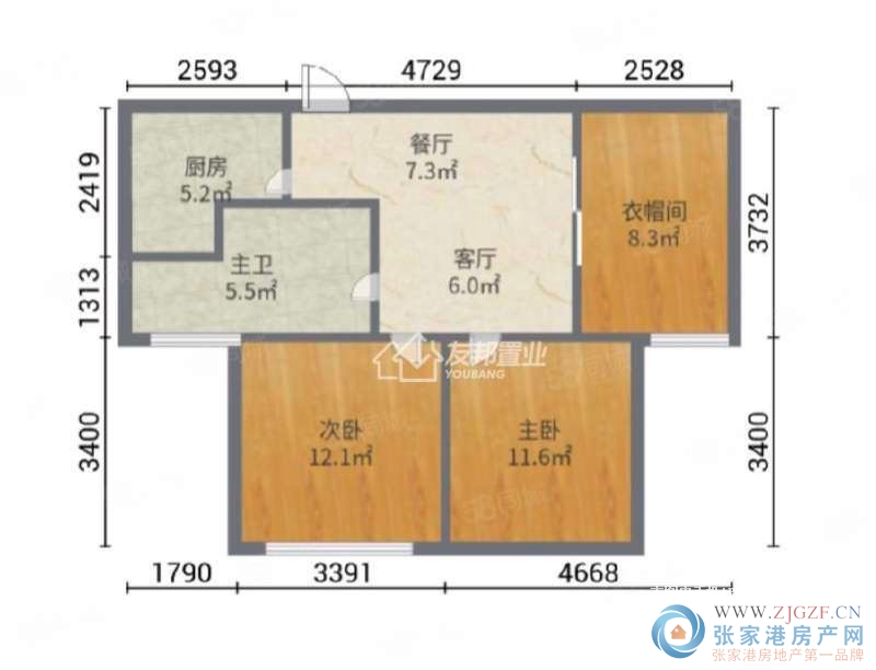 置地甲江南中介出租图片