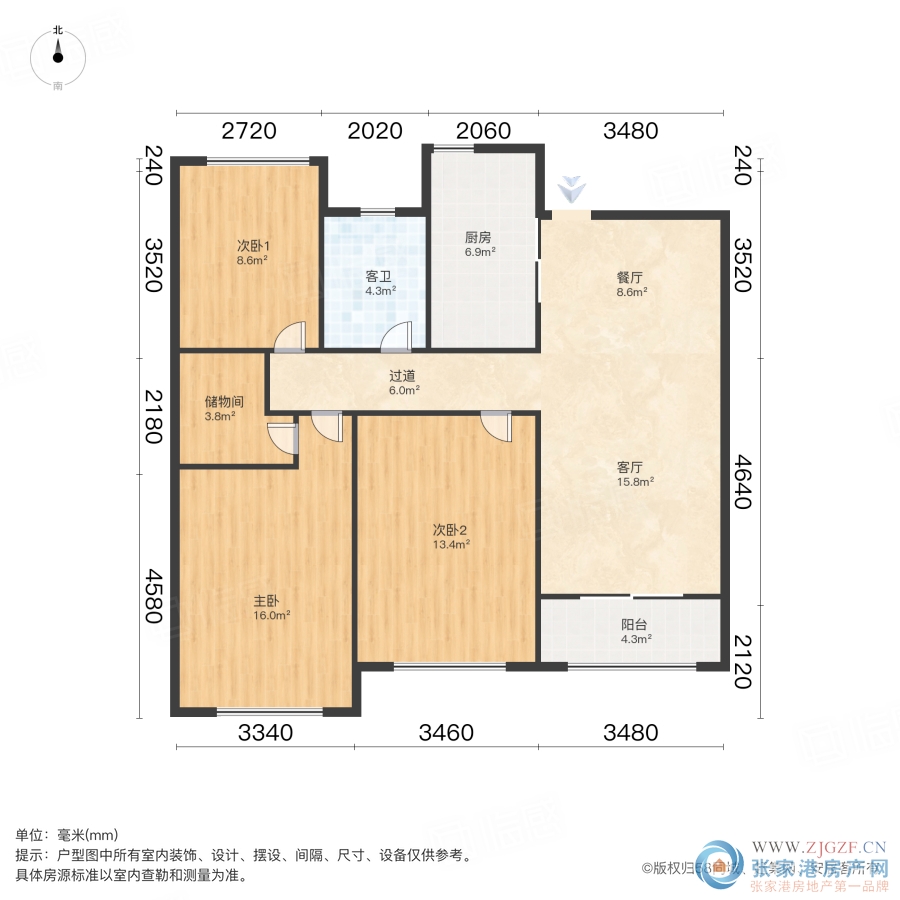 汇金新城二手房图片