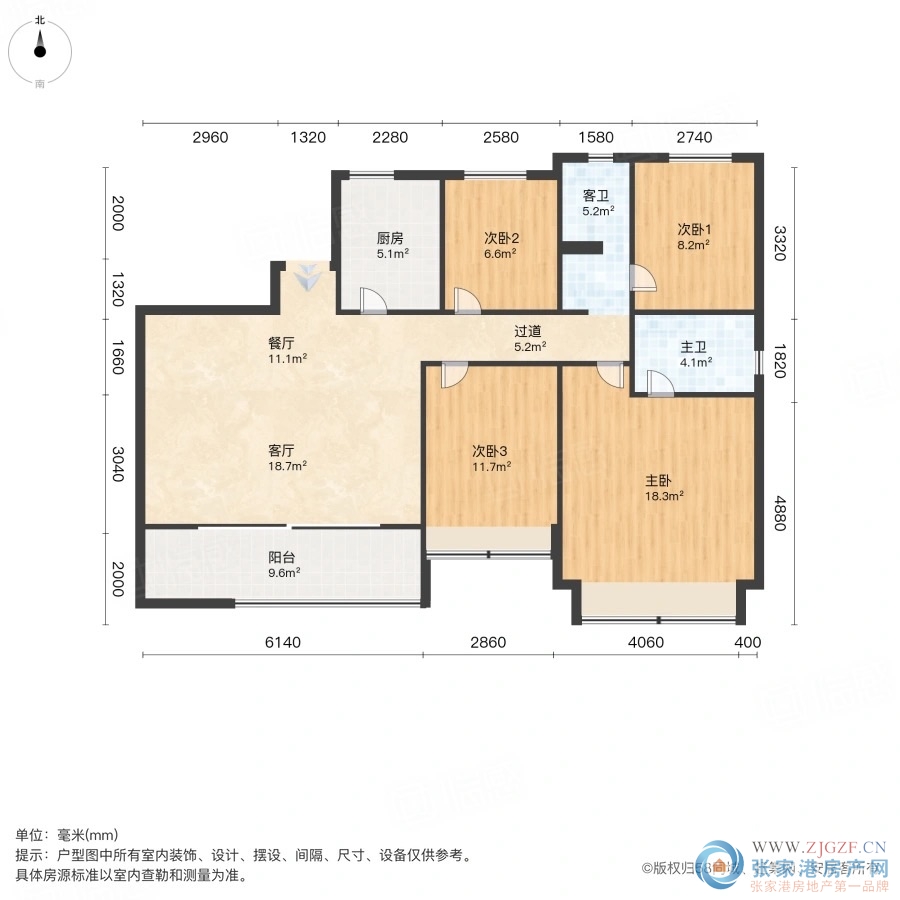 国泰景云台二手房图片