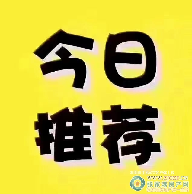 锦丰沙钢新村二手房图片