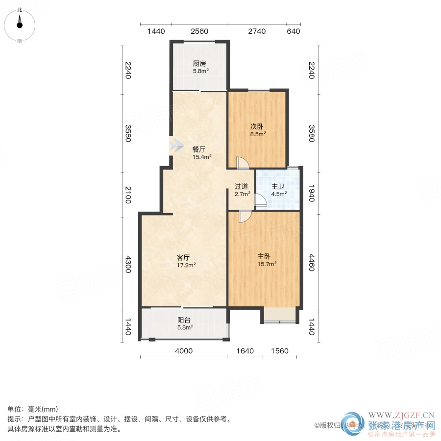 蓝波金典二手房图片