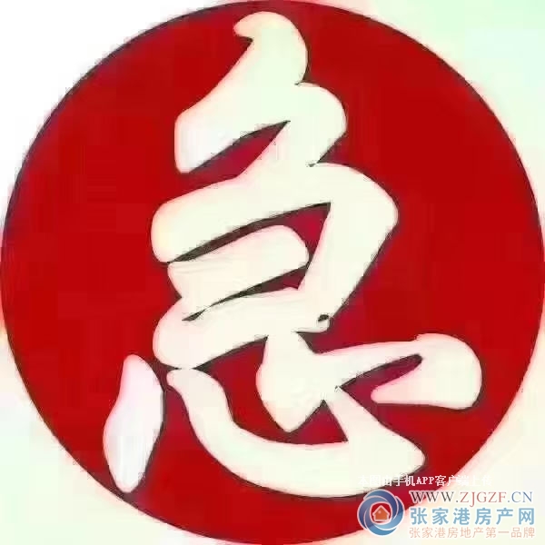 万红三村二手房图片