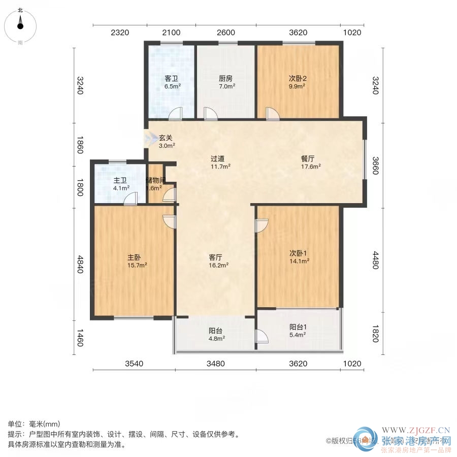 沙工新村二手房图片