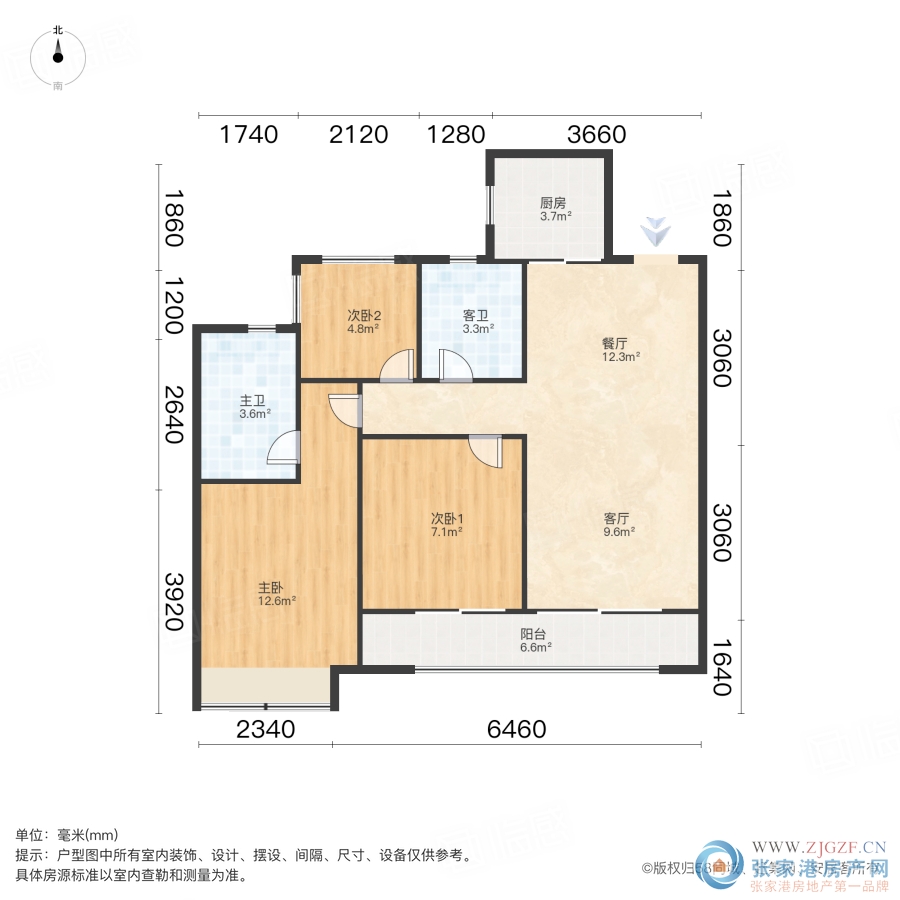 建发和玺二手房图片