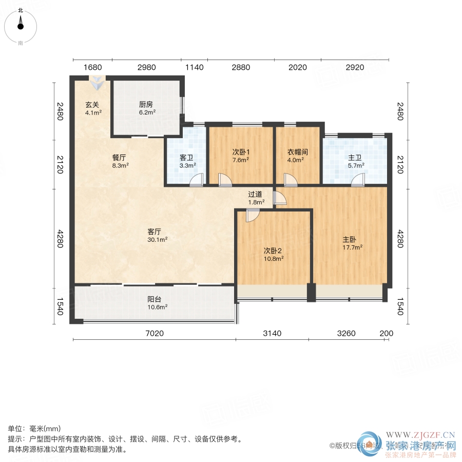 金茂悦(鸣悦棠前雅园)二手房图片