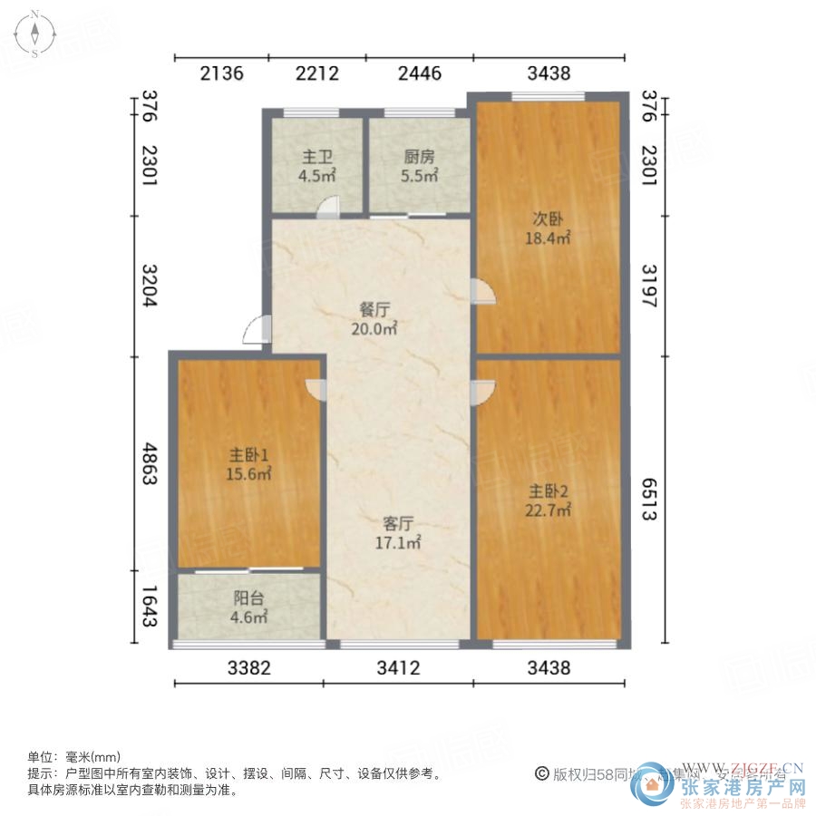 聚龙新村二手房图片