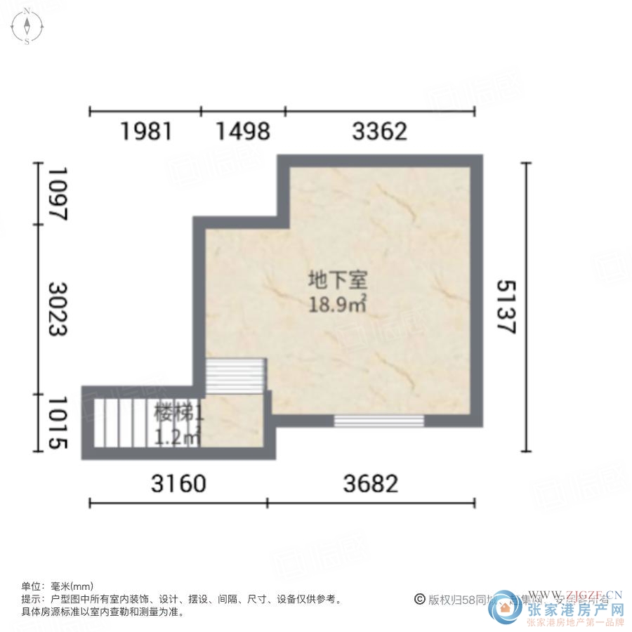 国泰现代城一手房代理图片