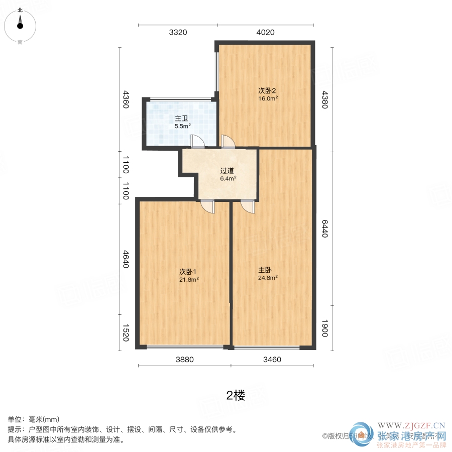 中梁壹号院一手房代理图片