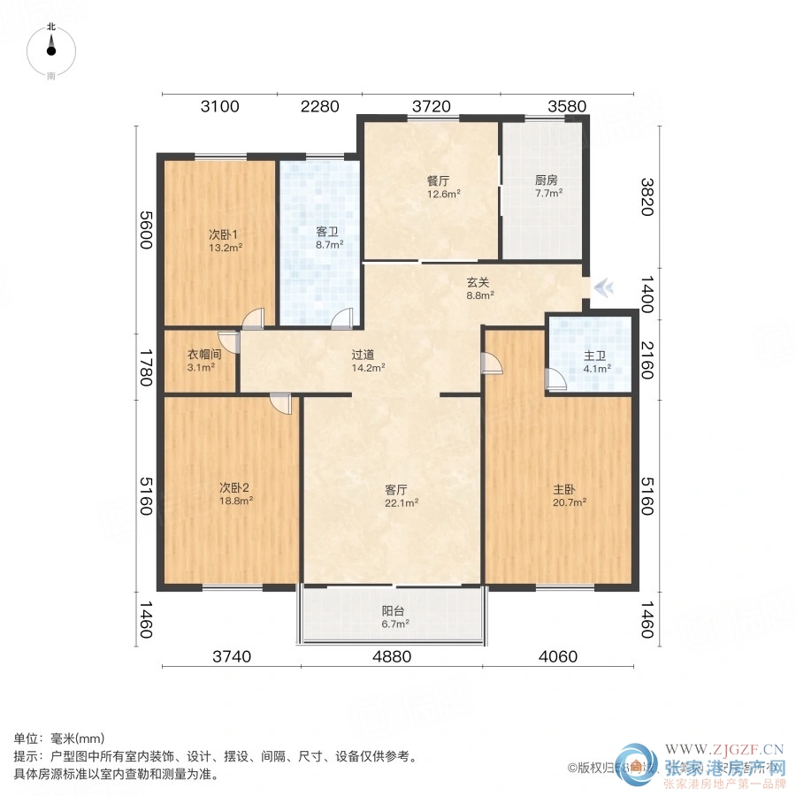 云盘三村阳光社区二手房图片