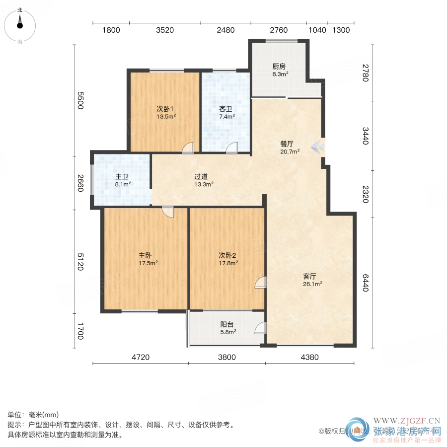 旺西花苑二手房图片