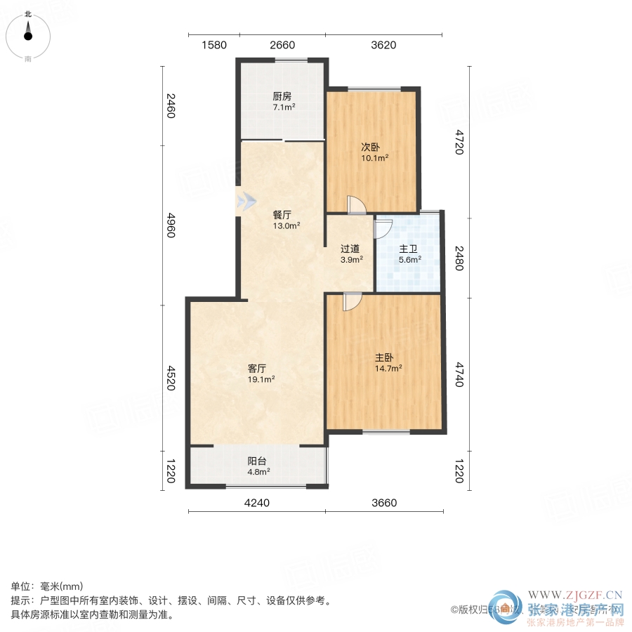 旺西花苑二手房图片