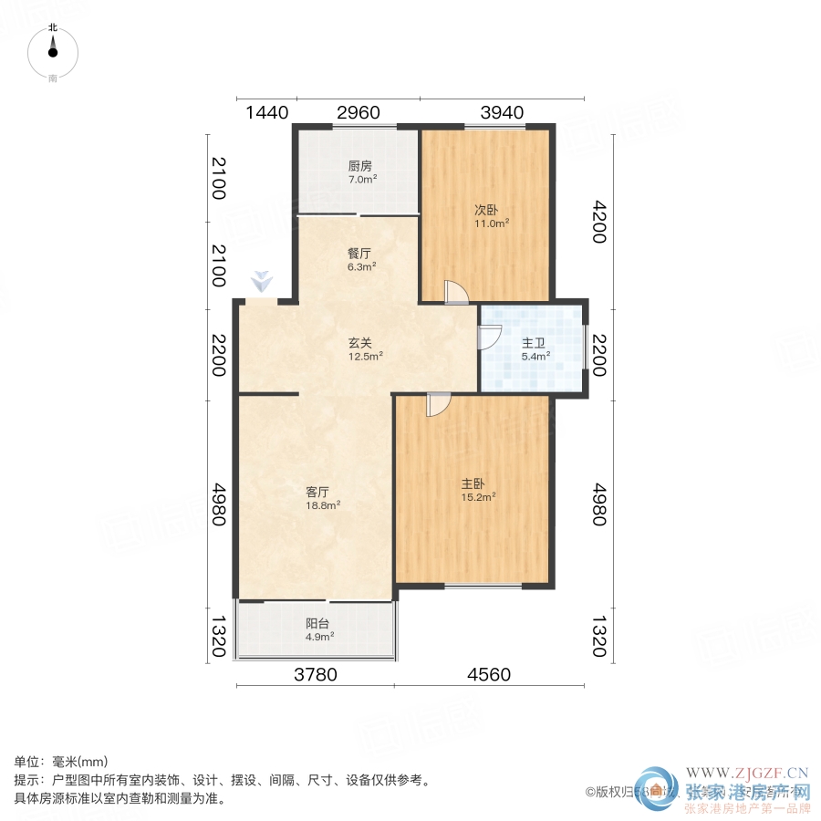 新农花苑二手房图片