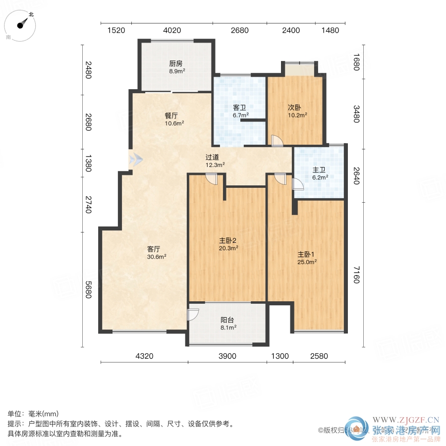 玲珑湾二手房图片