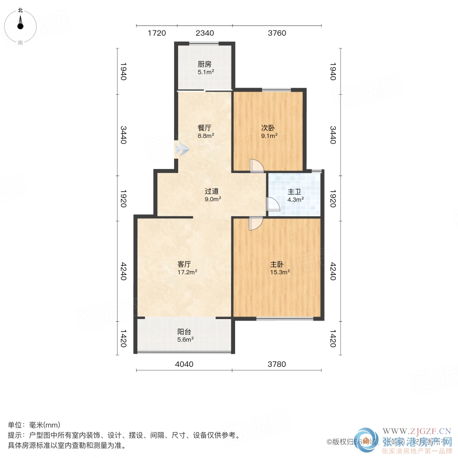 百家桥新村二手房图片