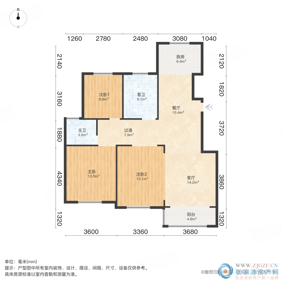 百家桥新村二手房图片