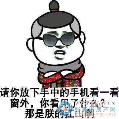 乐余镇乐江新村中介出租图片