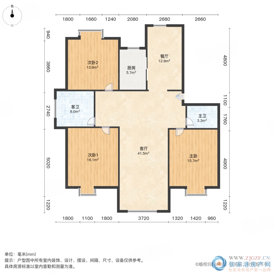 扬帆名都花苑二手房图片