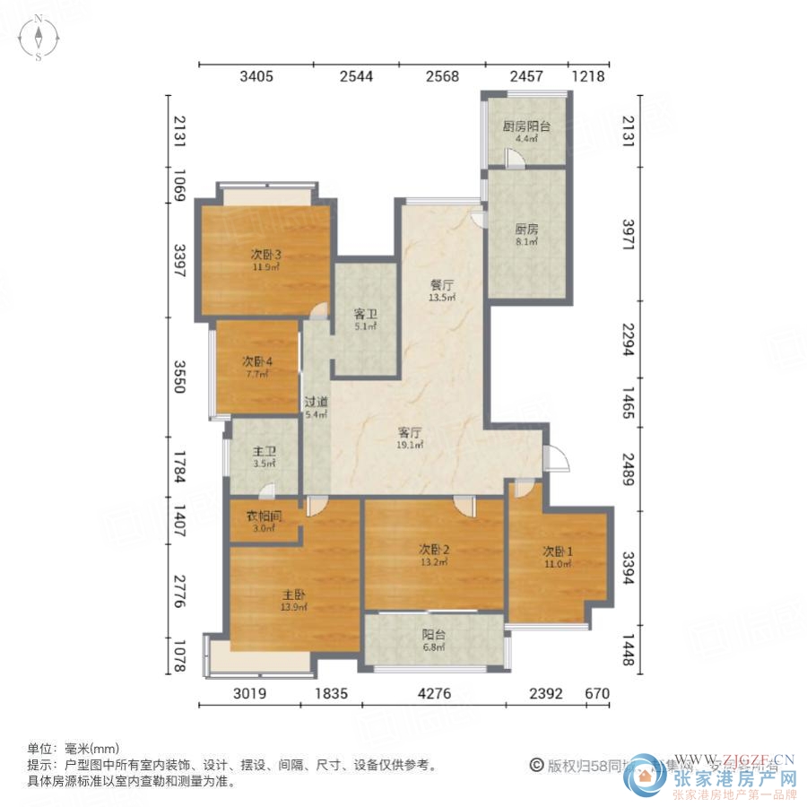 缇香世家二手房图片