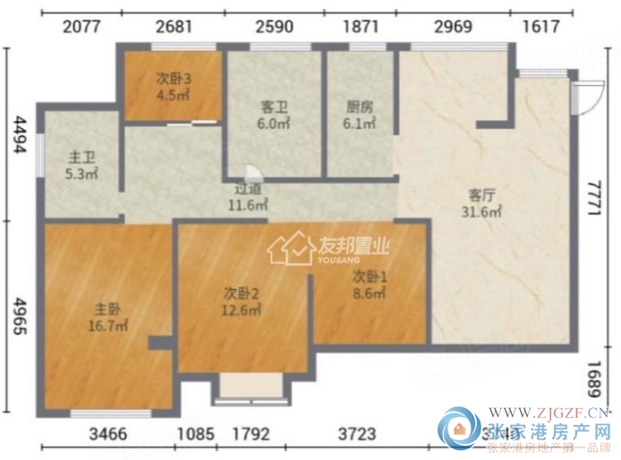 阳光锦程二手房图片