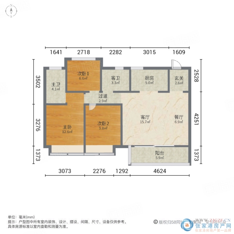 东棠春晓二手房图片