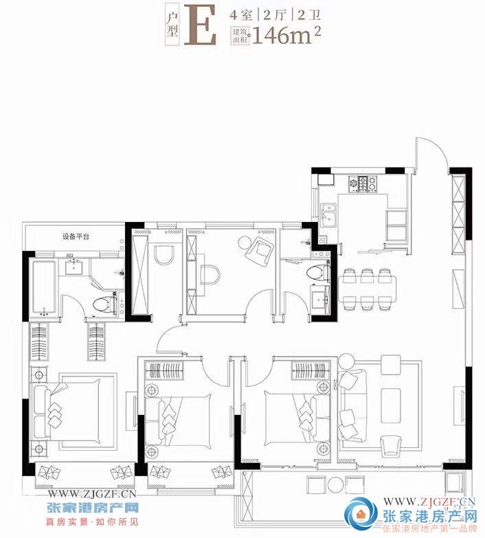 金茂悦(鸣悦棠前雅园)一手房代理图片