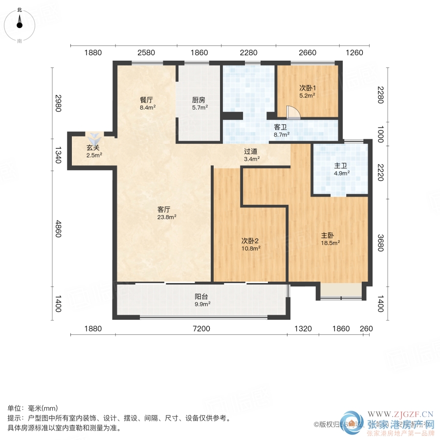 碧桂园天玺二手房图片