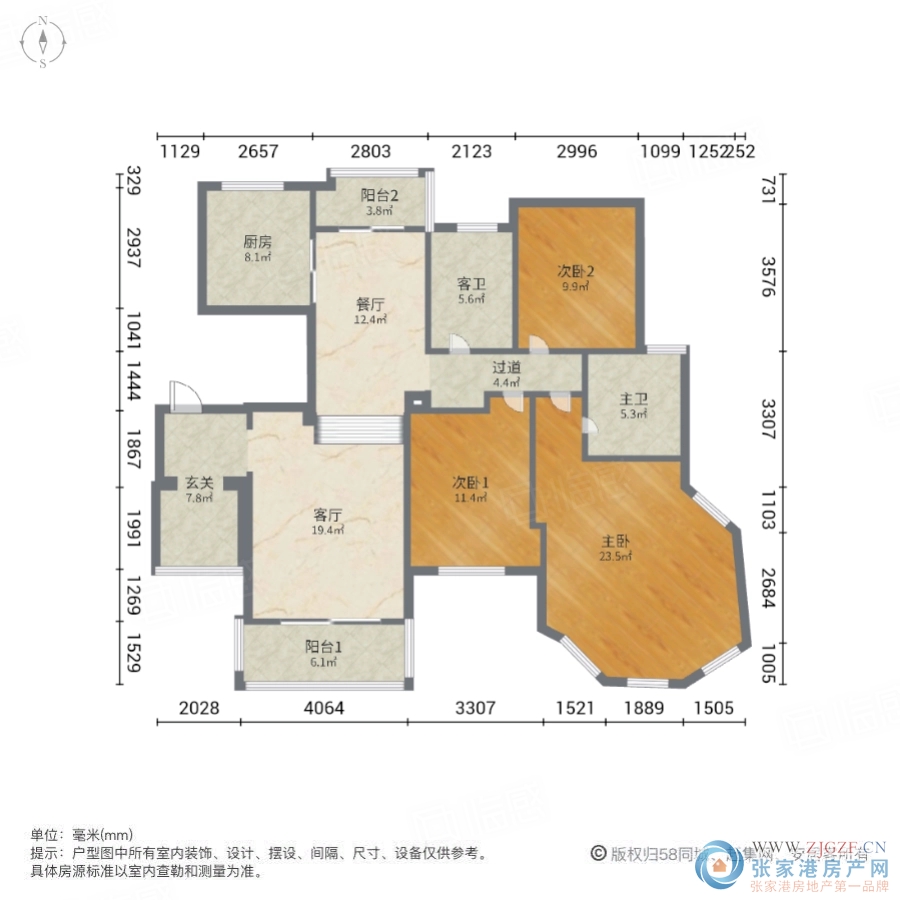 湖滨国际二手房图片