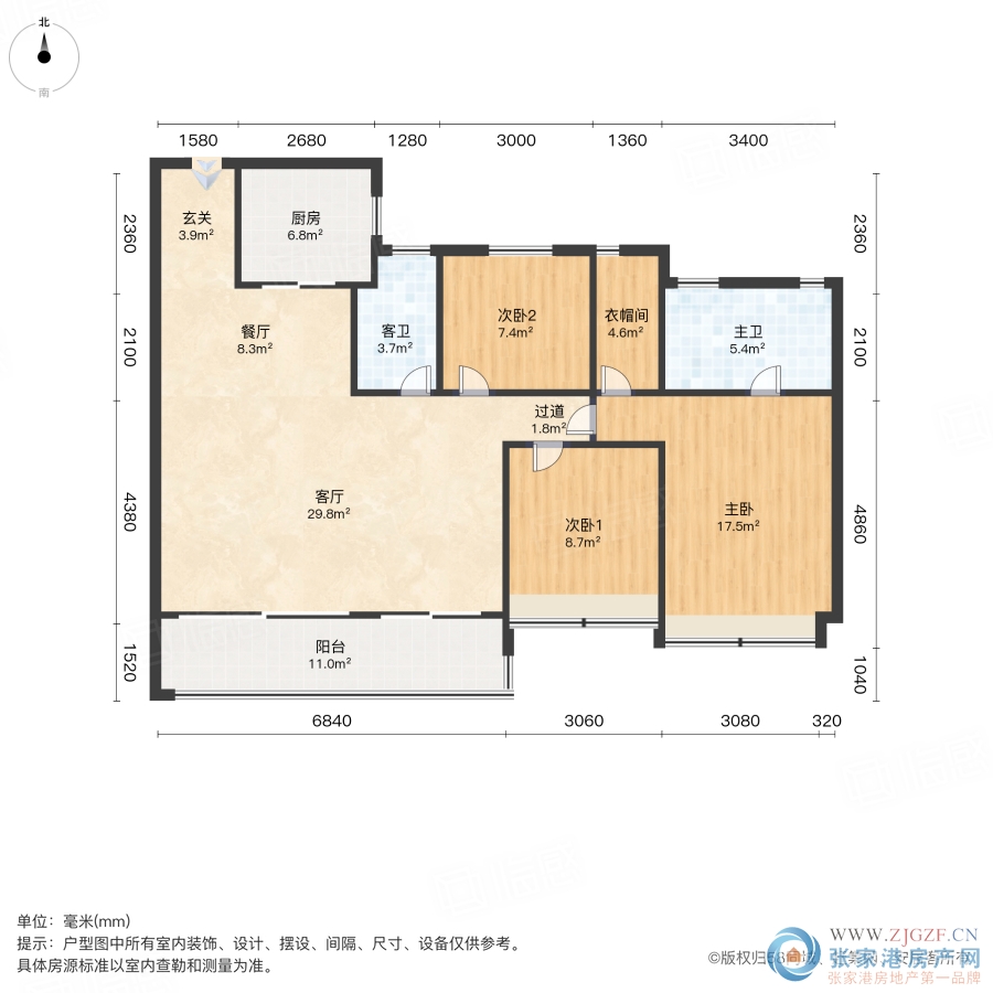 金茂悦(悦湖雅居)二手房图片