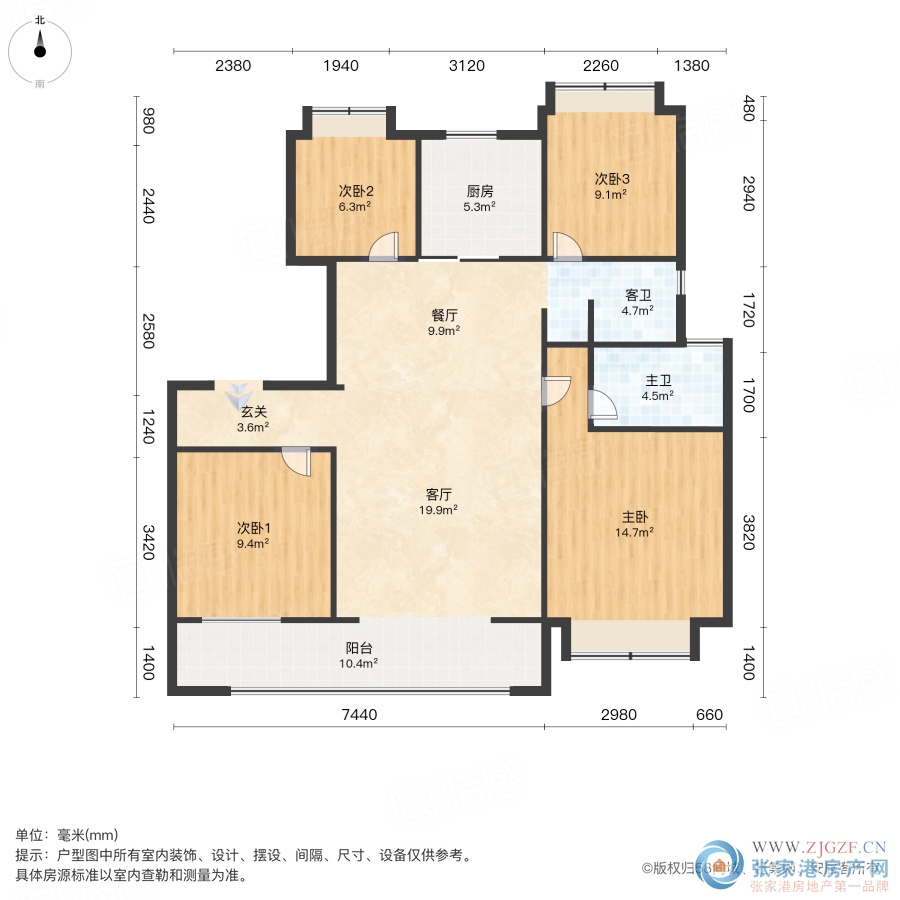 文锦云庭二手房图片