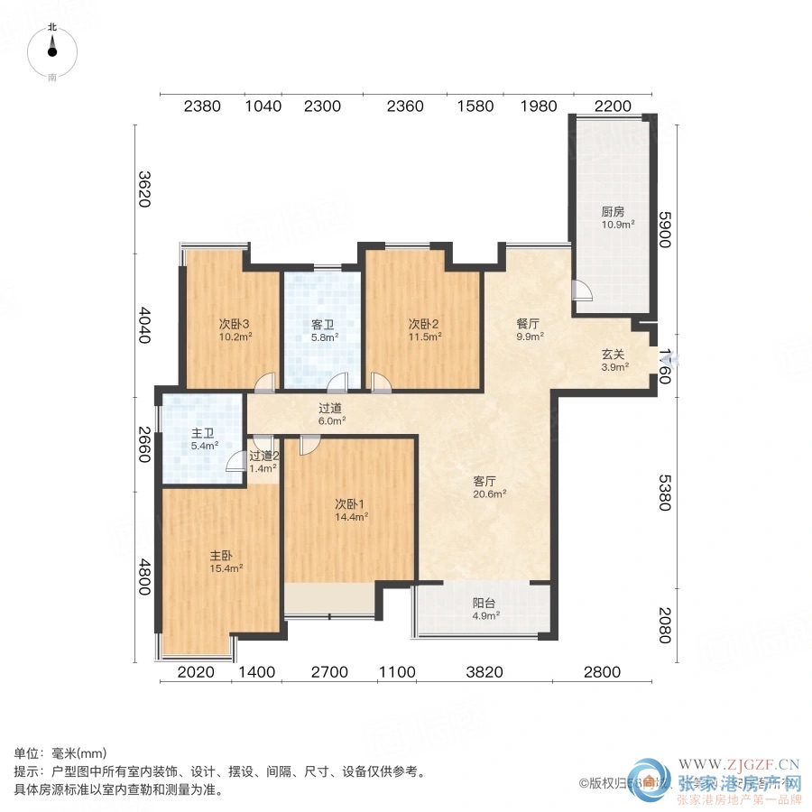 国泰润园二手房图片