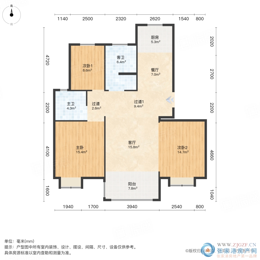 永盛花苑二手房图片