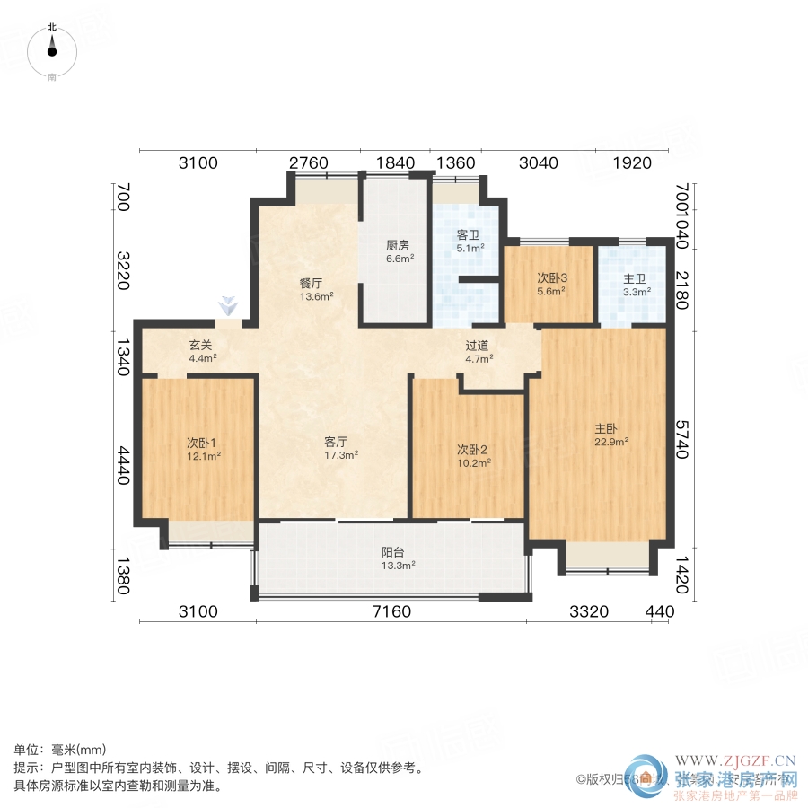 保利珑樾二手房图片