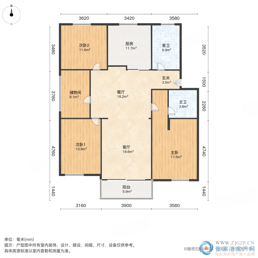 万红三村二手房图片