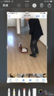 新湖壹号二手房出售图