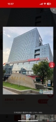 华芳国际大厦二手房图片