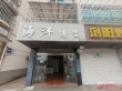 兆丰二手房图片