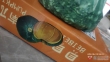 禾丰佳苑二手房出售图
